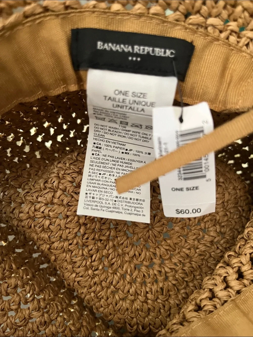 Banana Republic Tan Woven Straw Sun Hat with Ribbon Band